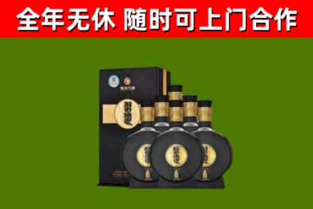 沿河县回收习酒
