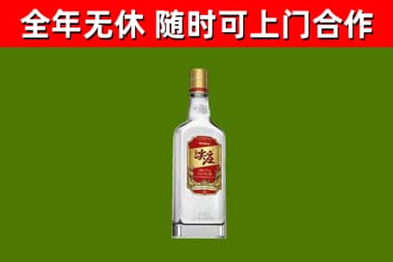 沿河县回收尖庄酒