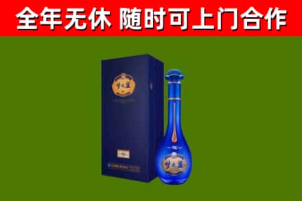 沿河县回收梦之蓝M6